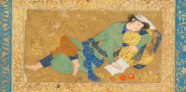 Young man with a cup and office, attributed to Mohammad Ghasem, Isfahan, 17th century Tersaei