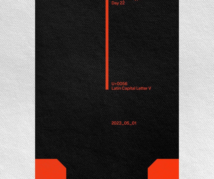 Gallery of Graphics by Wille Larsson - Sweden