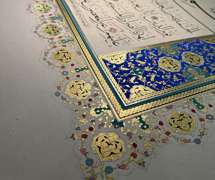 Gallery of Illumination by Sabriye kole - Turkey
