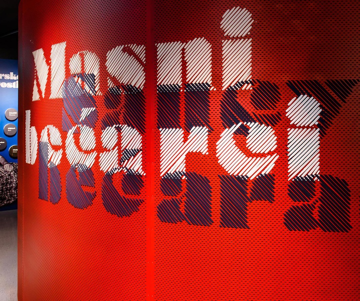 Gallery of Graphics by “Šesnić&Turković” studio - Croatia