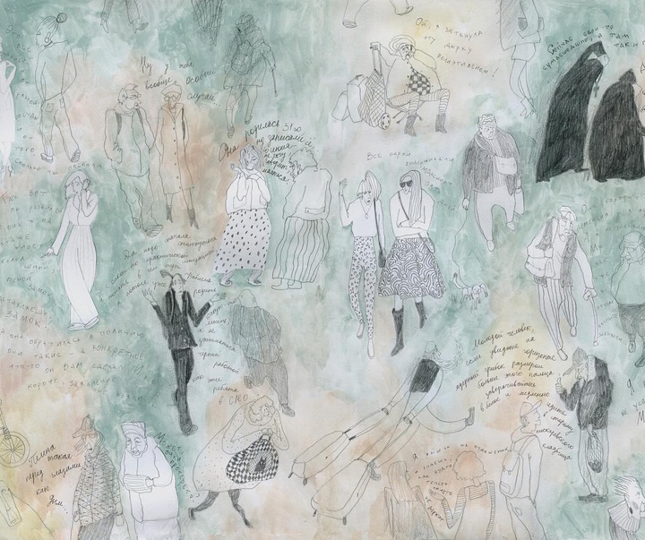 Gallery of Illustration by Kseniia Berdnikova - Russia