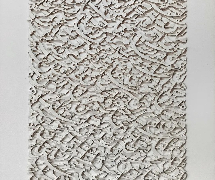 Gallery of calligraphy by Mahmood Vatankhah-Iran