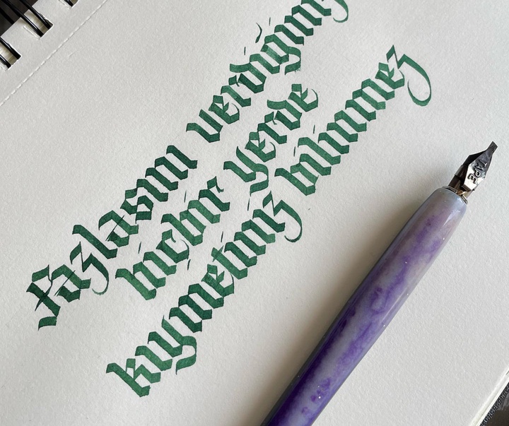 Gallery of Calligraphy by Hasan Hüseyin UYAN - Türkiye