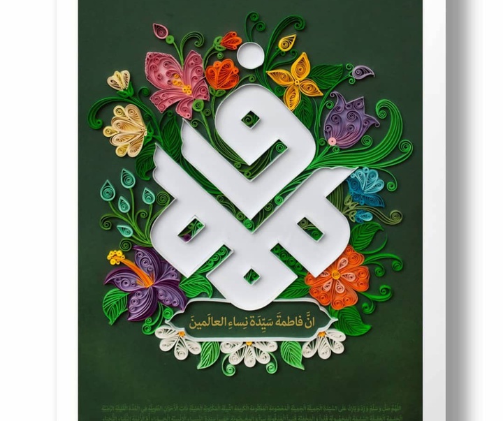 Gallery of Posters by Alireza Pourakbari-Iran