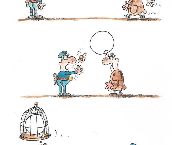 Gallery of Cartoon by Irien Trendafilov - Bulgaria