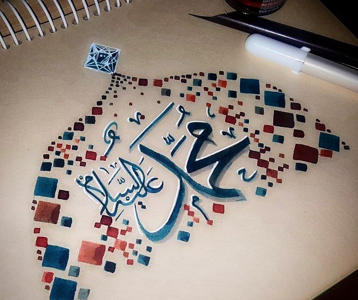 Gallery of Calligraphy by Banafsheh Rezaei Niaraki-Iran