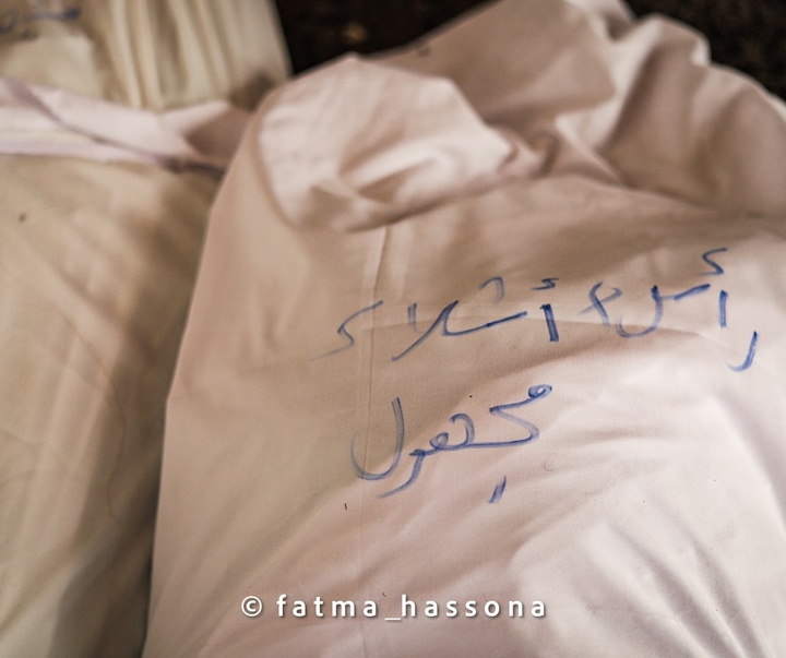 Gallery of Photography by Fatma Hassona - Palestine