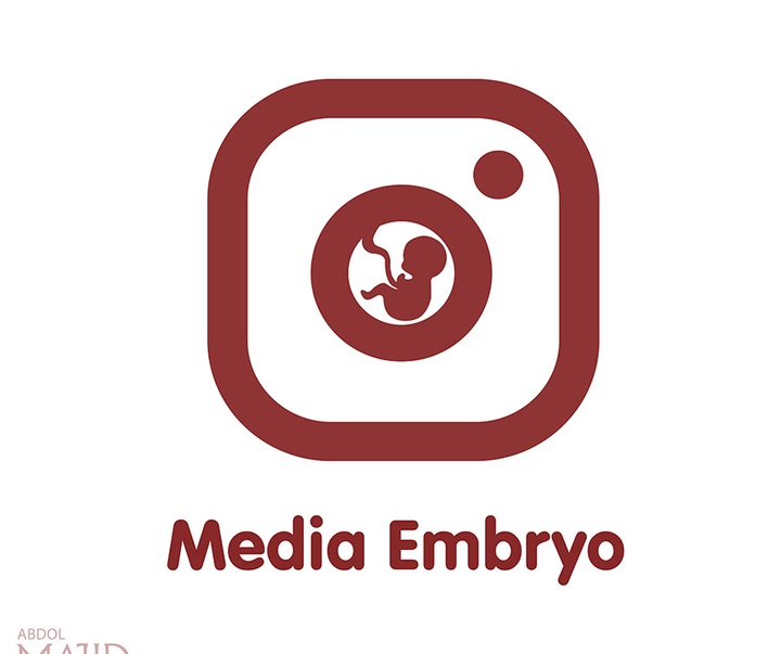 First Selection of the International Poster Contest “Terror Online”