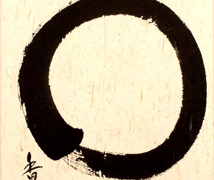 Gallery of Calligraphy by Chinese and Japanese calligraphers