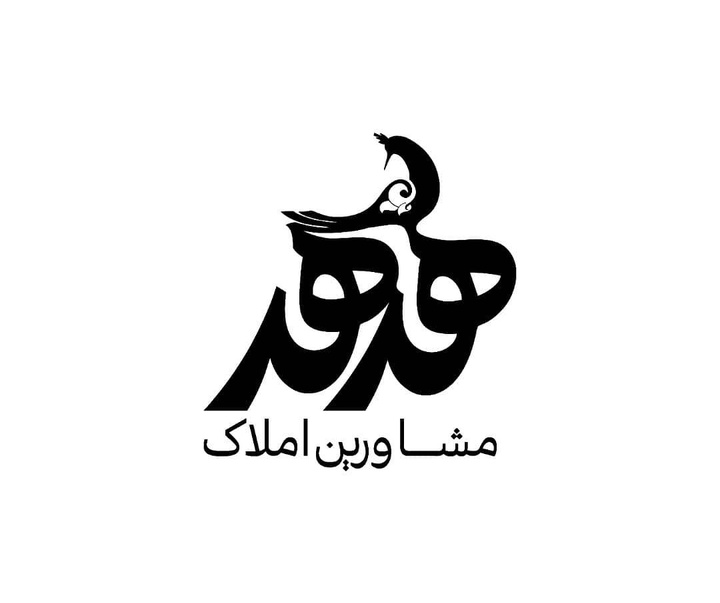 Gallery of Typography by Vahid Yaghoblo-Iran