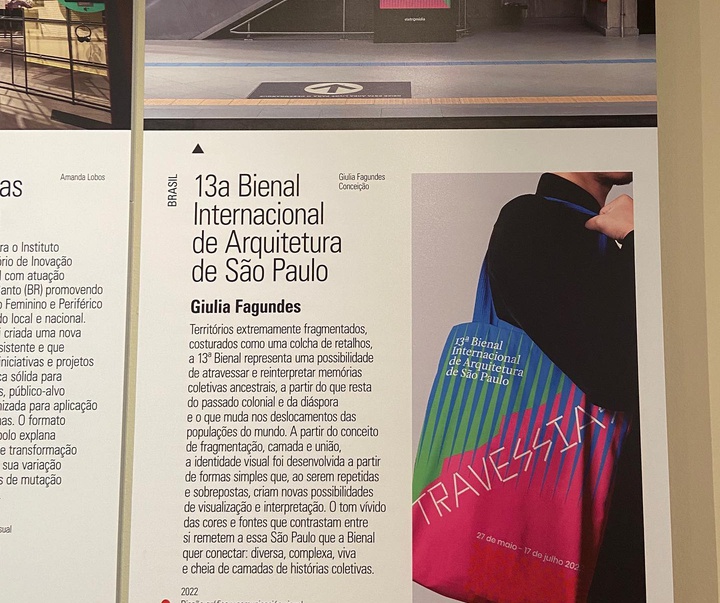 Gallery of Graphics by Giulia Fagundes - Brazil