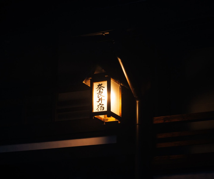 Gallery of Photography by Takashi Yasui - Japan