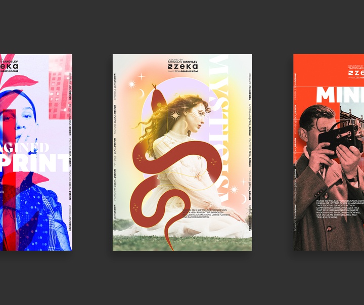Gallery of Graphics - Poster Box