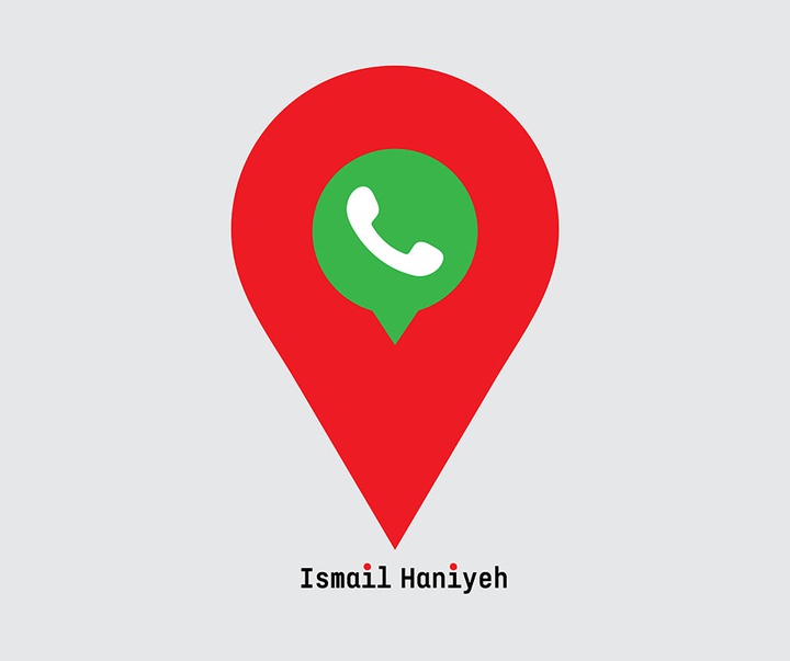 First Selection of the International Poster Contest “Terror Online”