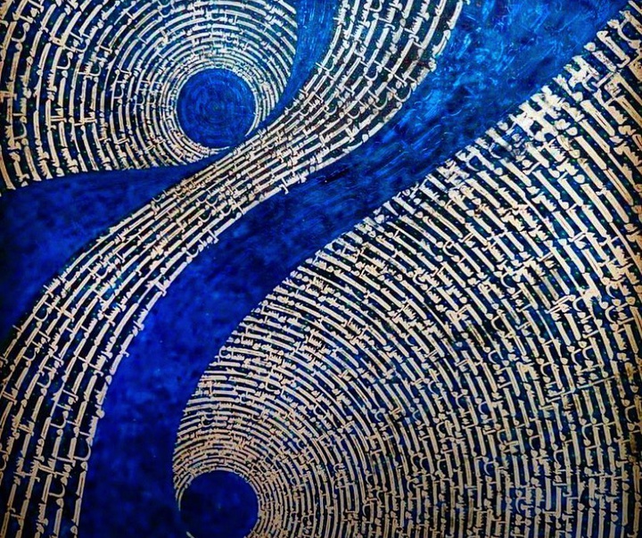 Gallery of Calligraphy by Sanaz Alborz-Turkey