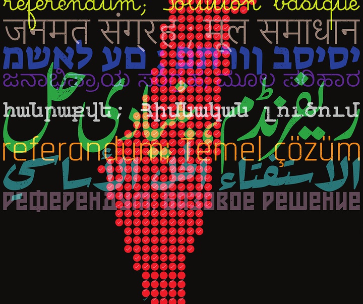 Selected typography posters of the 6th World Resistart Festival