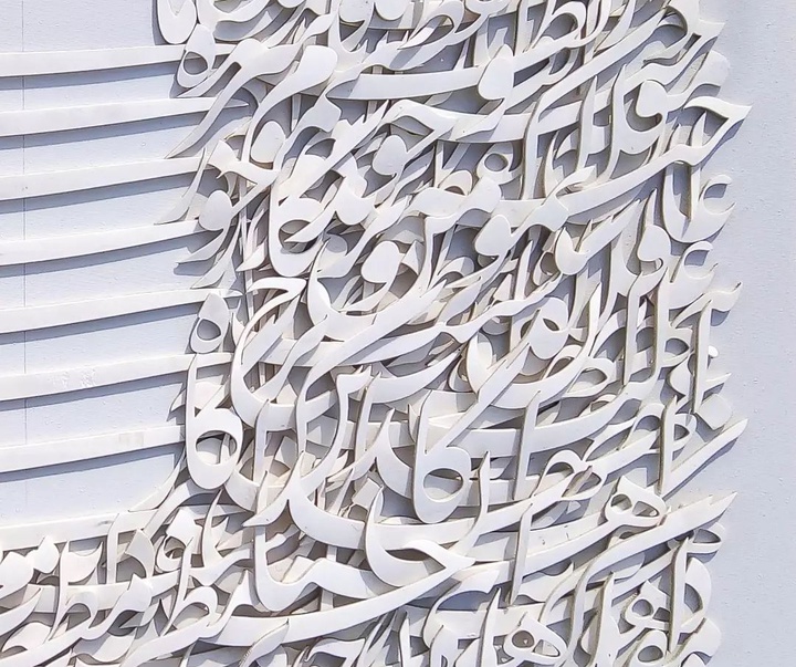 Gallery of calligraphy by Mahmood Vatankhah-Iran