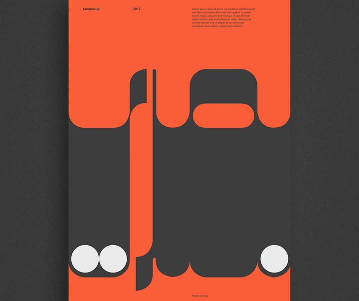 Gallery of Graphic Design by Tariq yousef-  Jordan