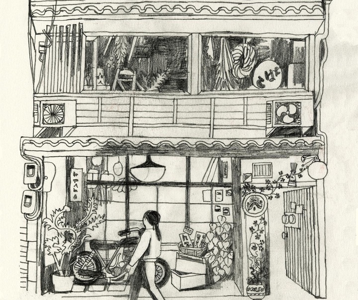 Gallery of Illustration by Carson Ellis - USA