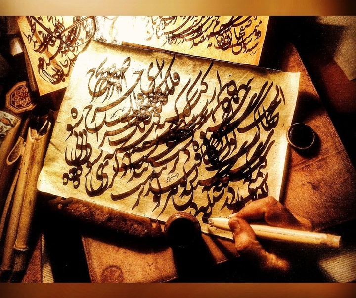 Gallery of Calligraphy by Ali Kheiry-Iran