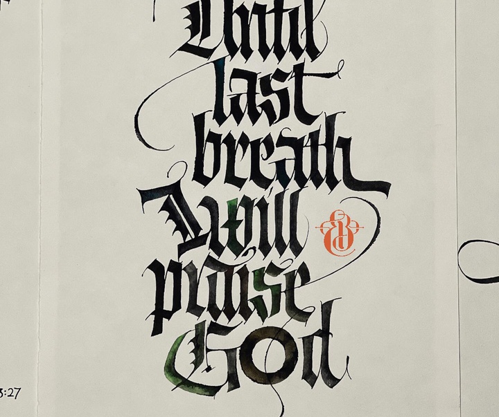 Gallery of Calligraphy by Emmanuel Buron - Canada