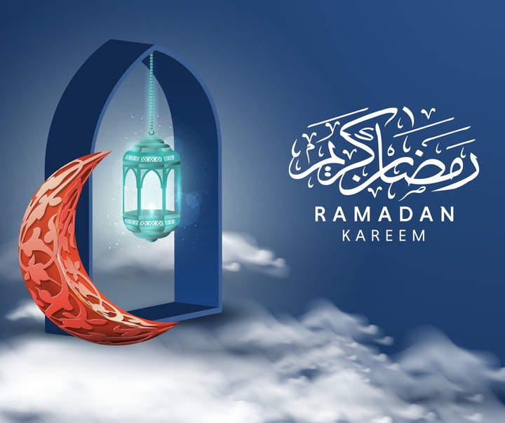 Gallery of Ramadan Kareem Cart Postal