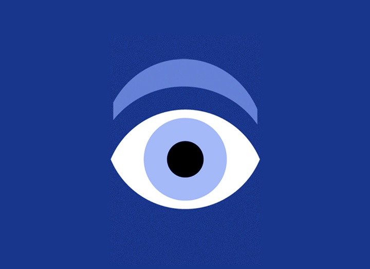 gallery of Graphics by Paul Rand - USA