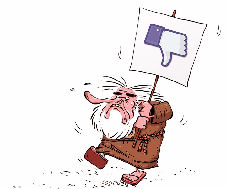 First Selection of the International Cartoon Contest “Terror Online”