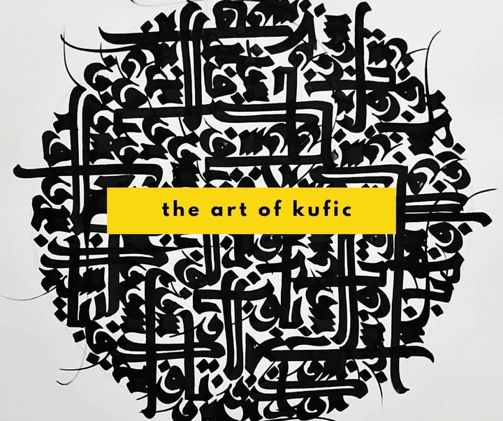 Gallery of calligraphy by Asie Raeiszade- Iran