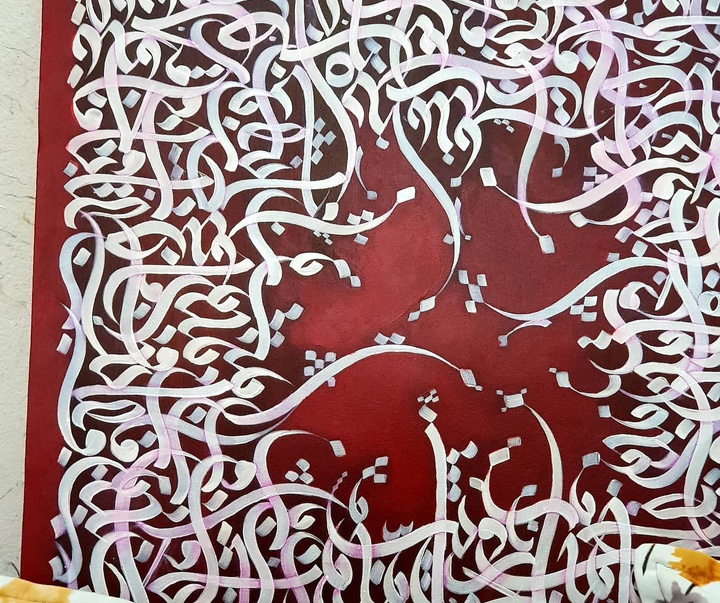 Gallery of Calligraphy by Amir Hasan Torkzadeh-Iran