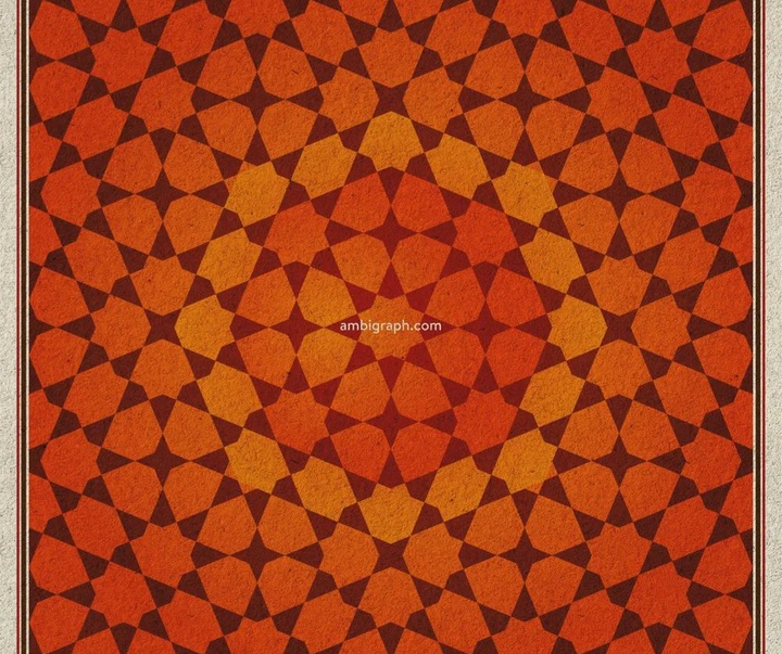 Gallery of Islamic and geometric patterns by Ameet Hindocha-England
