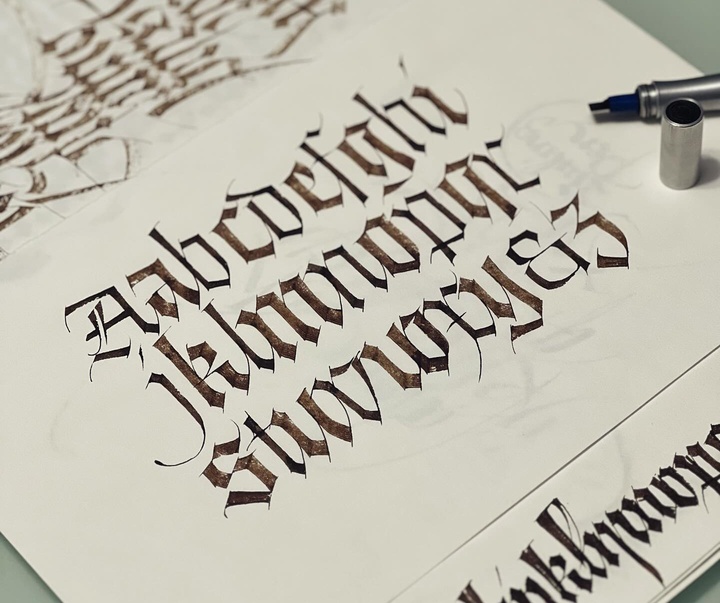 Gallery of Calligraphy by Emmanuel Buron - Canada
