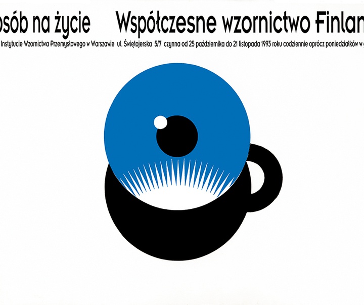 Gallery of Posters by Mieczyslaw Wasilewski-Poland