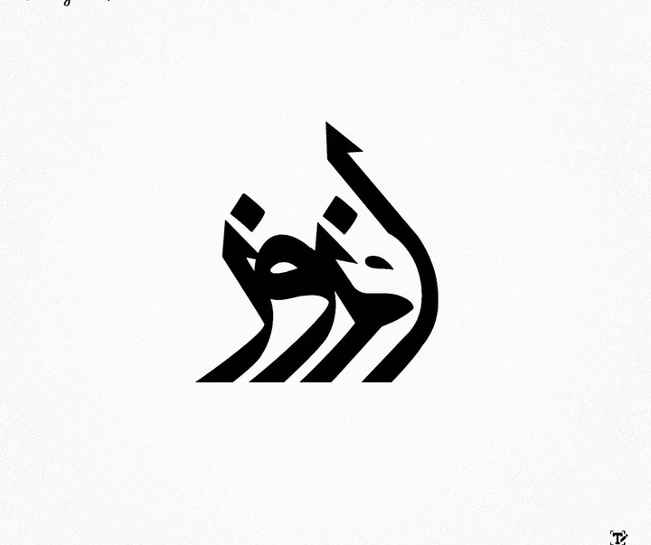 Gallery of Graphic Design by Arash Babakhodaverdi-Iran