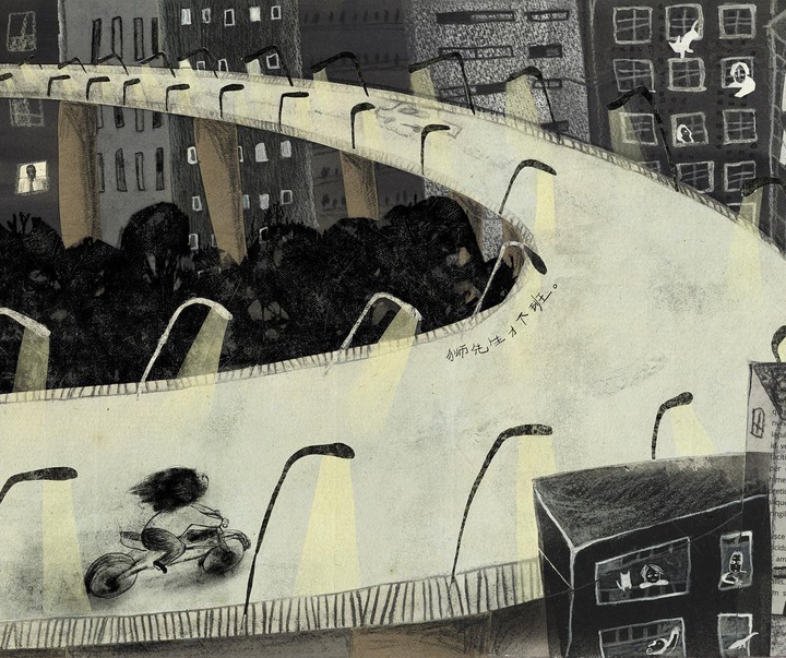 Gallery of Illustration by Yujun Qin - China