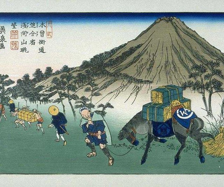 Gallery of traditional paintings of Utagawa Hiroshige- Japan