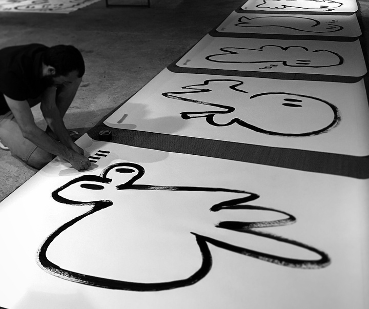 Gallery of Graphic Design by Arnaud Jarsaillon