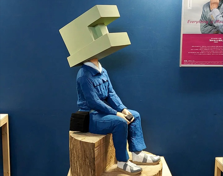 Gallery of Sculpture by Kei Bito - Japan