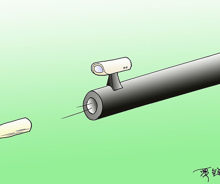 First Selection of the International Cartoon Contest “Terror Online”