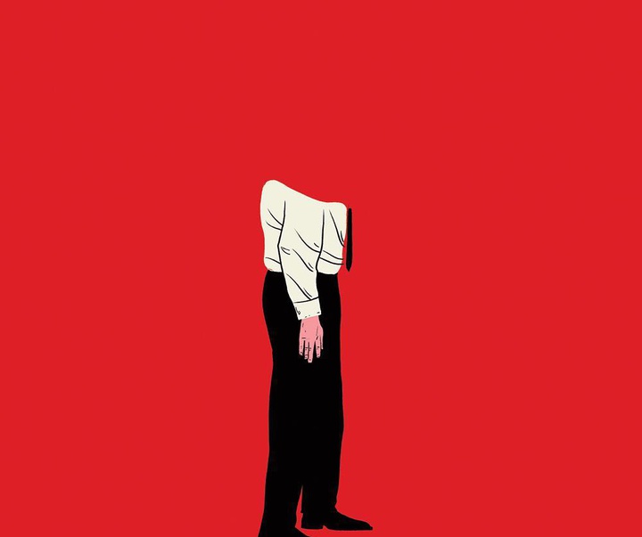 Gallery of Humor illustration by Paul Blow-UK