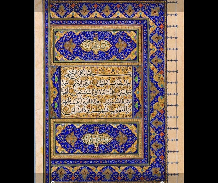 Gallery of Illumination by Sahar Sanatgar-Iran