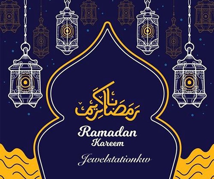 Gallery of Ramadan Kareem Cart Postal