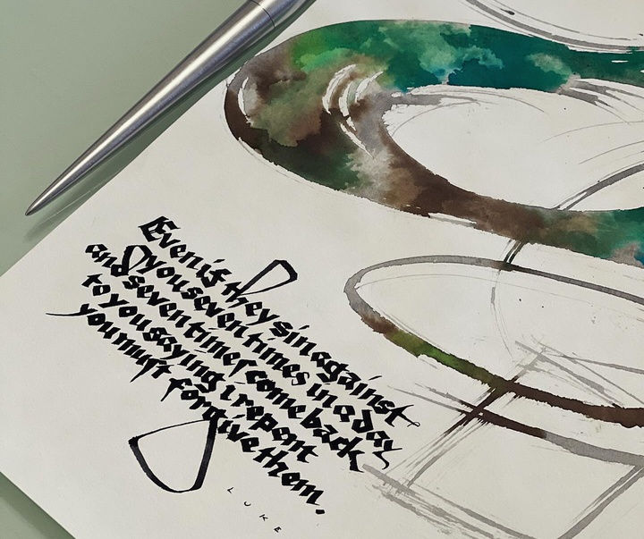 Gallery of Calligraphy by Emmanuel Buron - Canada