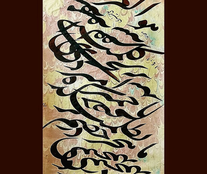 Gallery of Calligraphy by Ali Kheiry-Iran