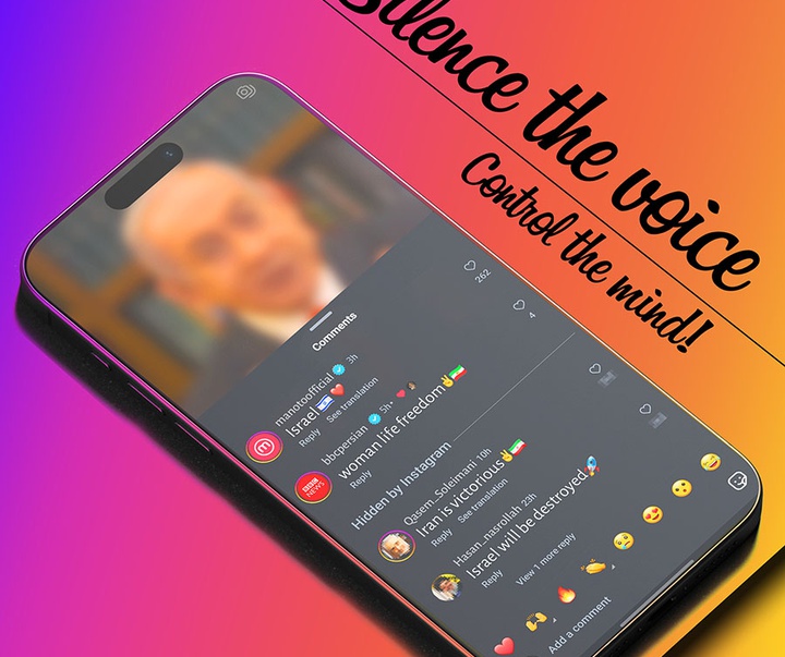 First Selection of the International Poster Contest “Terror Online”