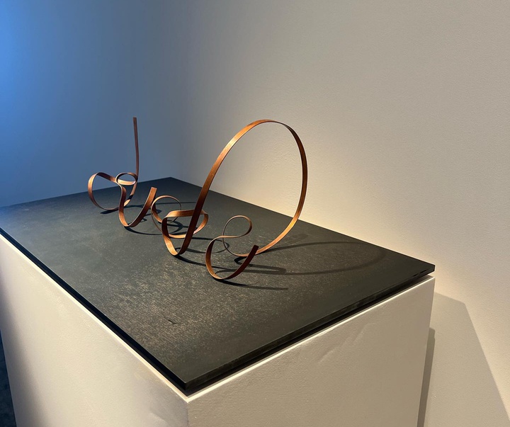 Gallery of Sculpture by Fred Eerdekens - Belgium