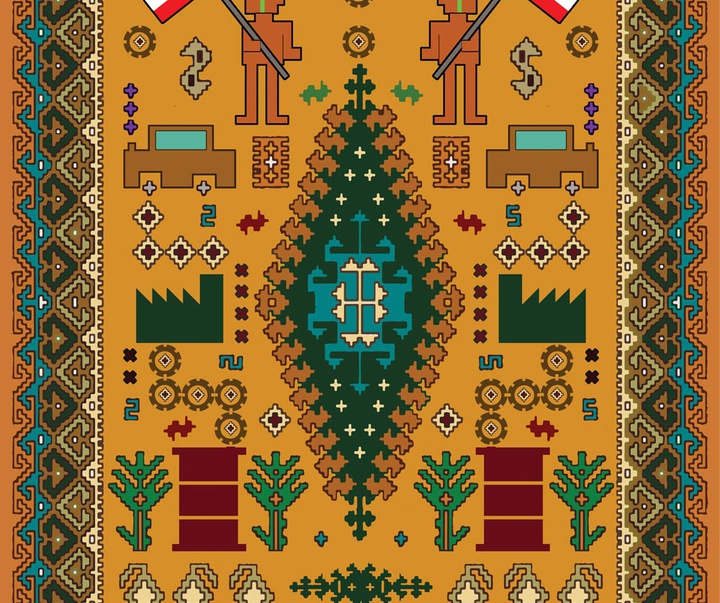Gallery of Posters "7th Youth Art Festival"