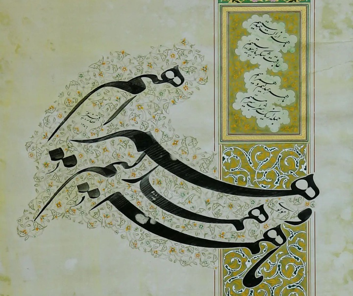 Gallery of Calligraphy by Ghaffar Ghanbarpoor-Iran