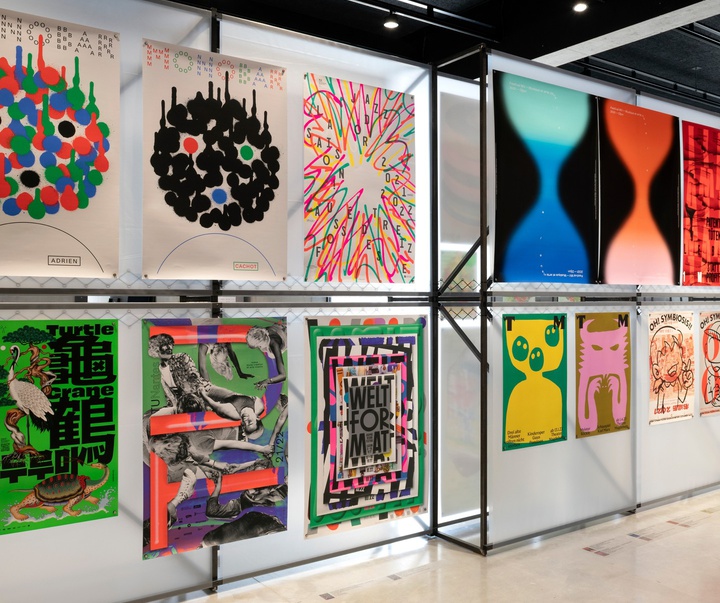 Gallery of Graphics by Erich Brechbühl - Switzerland