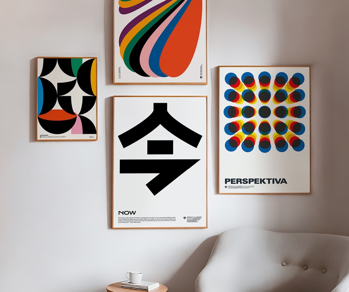 Gallery of Graphics by Vratislav Pecka - Czechia